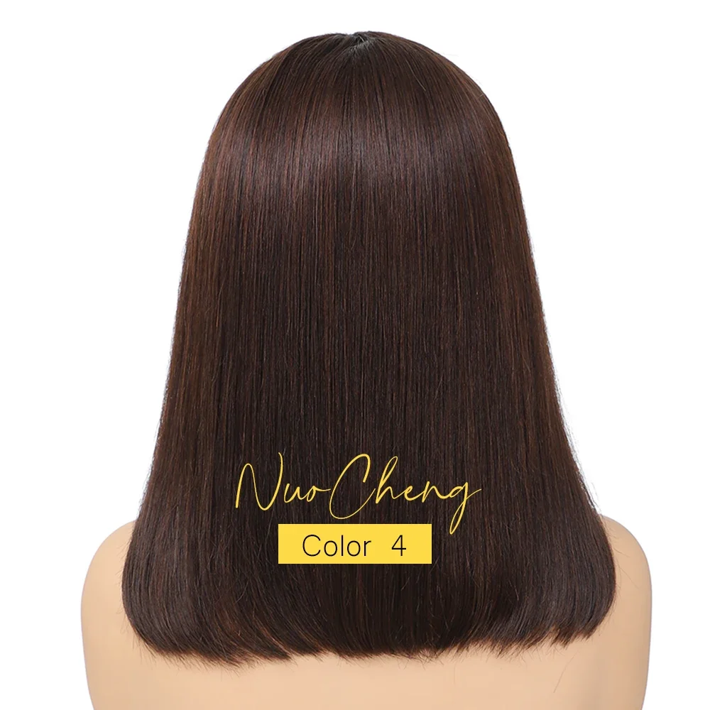 2026 new Bob Wig  Frontal Bob  - Body Jewelry Underwear incelemesi ve fiyatı
