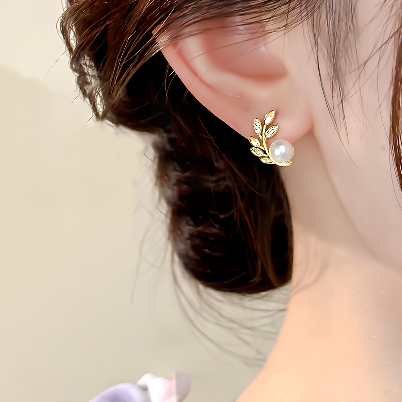 [NEW] 1 Pair, Leaf-Shaped Bead - Body Jewelry And Earrings incelemesi ve fiyatı